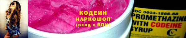 бошки Богородицк